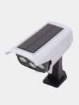 Solar-power-searchlight-camera-shape