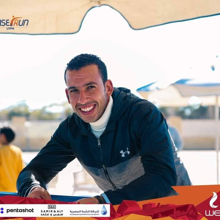 Mahmoud Elemam 