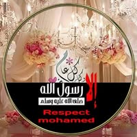 Om Youssef 