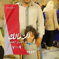 محمد على 