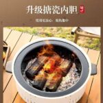 photo_5789609868154047650_y