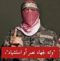 Mahmoud El Shazly‎‏