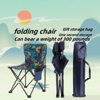 كرسي محمول صغير قابل للطي - Portable small folding chair