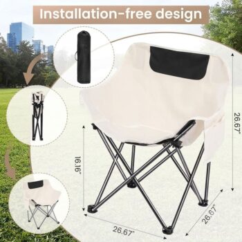 كرسي تخييم محمول - Portable camping chair