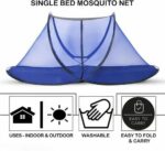 ناموسية - Pop-up mosquito net 1 ناموسية 8