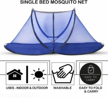 ناموسية - Pop-up mosquito net