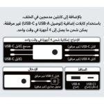 باور بنك شحن سريع بسعة 30000 مللي أمبير7