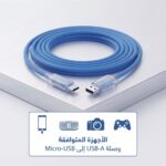 كابل شحن ونقل بيانات من (USB-A) إلى MICRO بمؤشر LED4