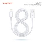 وصلة شحن سريع من Lightning إلى (USB-A) 30 واط 1